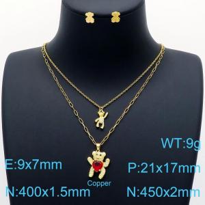 Copper Jewelry Set(Most Women) - KS143543-CJ