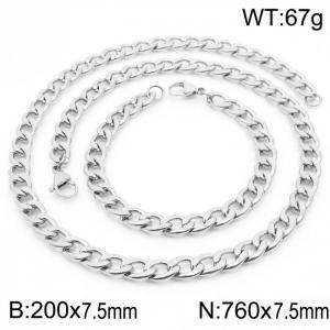 Stylish 7.5mm Stainless Steel Silver NK Bracelet Necklace Accessory Set - KS198790-Z