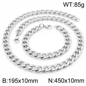 Stylish 10mm Stainless Steel Silver NK Bracelet Necklace Accessory Set - KS198791-Z