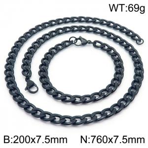Stainless steel 200x7.5mm&760x7.5mm cuban chain fashional lobster clasp classic simple style black sets - KS198866-Z