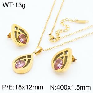 Stainless steel 400X1.5mm welding chain with  champagne stone charm fashional gold earring set - KS200550-KLX