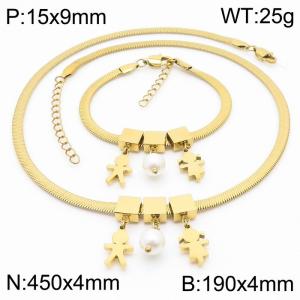 Gold Color Boy And Girl  Pearl  Chunky Chain Stainless Steel Pendant Bracelet Necklace For Women Jewelry sets - KS203088-KFC