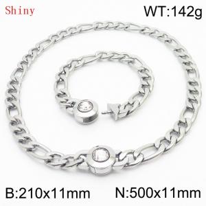 Silver Color Punk Stainless Steel NK Chain 210×11mm Bracelet 500×11mm Necklace for Men Women Hip Pop Figaro Rope Cuban Box Long Chains Jewelry Sets - KS204712-Z