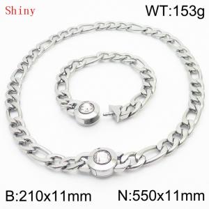 Silver Color Punk Stainless Steel NK Chain 210×11mm Bracelet 550×11mm Necklace for Men Women Hip Pop Figaro Rope Cuban Box Long Chains Jewelry Sets - KS204713-Z