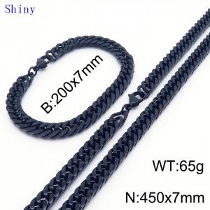 7mm vintage men's personalized cut edge polished whip chain bracelet necklace two-piece set - KS204791-Z