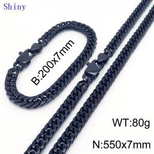 7mm vintage men's personalized cut edge polished whip chain bracelet necklace two-piece set - KS204800-Z