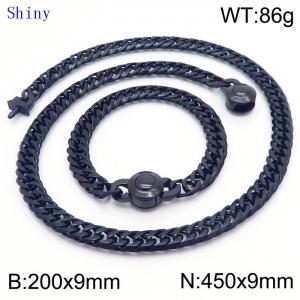 9mm Retro Men's Personalized Polished Whip Chain Necklace Set of Two - KS204847-Z
