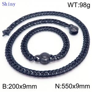 9mm Retro Men's Personalized Polished Whip Chain Necklace Set of Two - KS204849-Z