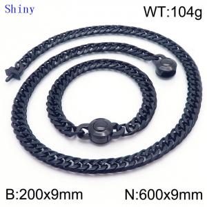 9mm Retro Men's Personalized Polished Whip Chain Necklace Set of Two - KS204850-Z