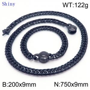 9mm Retro Men's Personalized Polished Whip Chain Necklace Set of Two - KS204853-Z