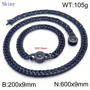9mm Retro Men's Personalized Polished Whip Chain CNC Buckle Necklace Set of Two - KS204857-Z