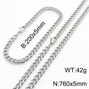Wholesale Simple Jewelry Set 5mm Wide Cuban Chain Stainless Steel Bracelet Necklaces - KS216162-Z