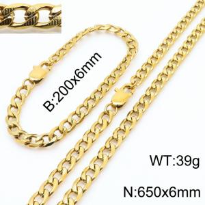 650mm Stainless Steel Set Necklace Blacelet Cuban Link Chain Gold Color - KS216345-Z