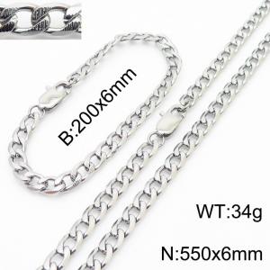 550mm Stainless Steel Set Necklace Blacelet Cuban Link Chain Silver Color - KS216350-Z