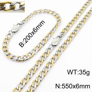 550mm Stainless Steel Set Necklace Blacelet Cuban Link Chain Silver Mix Gold Color - KS216357-Z