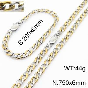 750mm Stainless Steel Set Necklace Blacelet Cuban Link Chain Silver Mix Gold Color - KS216361-Z