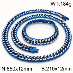 High Quality 12mm Cuban Link Chain Necklace Heavy Urban Bracelets Jewelry Set Blue Plated Stainless Steel For Men - KS217112-KFC