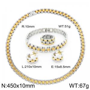 450x10mm 4pcs Bracelet Ring Earrings Necklace Set Stainless Steel Gold Silver Mix Color Jewelry Set For Women - KS221416-KFC