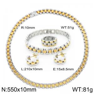 550x10mm 4pcs Bracelet Ring Earrings Necklace Set Stainless Steel Gold Silver Mix Color Jewelry Set For Women - KS221418-KFC