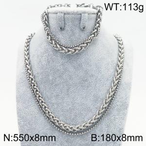 Fashion stainless steel flower basket chain+square pearl chain double-layer stacked bracelet necklace two-piece set - KS221900-Z