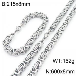 Stainless steel Byzantine Fried Dough Twists hand chain suit - KS223077-Z