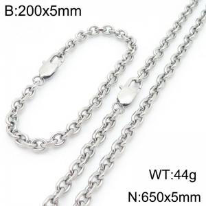 Stainless steel edging 0-chain set - KS223216-Z