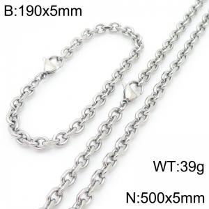 Stainless steel edging 0-chain set - KS223222-Z