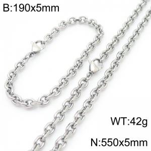 Stainless steel edging 0-chain set - KS223223-Z