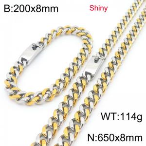 Fashion stainless steel 8mm polished gold silver mixed color Cuban chain bracelet and necklace two-piece set - KS223495-Z