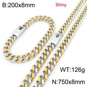 Fashion stainless steel 8mm polished gold silver mixed color Cuban chain bracelet and necklace two-piece set - KS223497-Z