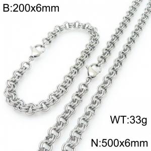 200 × 6mm&500 × 6mm stainless steel fashion creative personality double circle splicing chain lobster buckle jewelry charm silver set - KS224590-Z