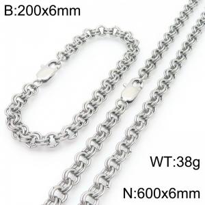 200 × 6mm&600 × 6mm stainless steel fashion creative personality double circle splicing chain Japanese buckle jewelry charm silver set - KS224599-Z