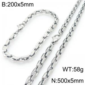 5mm Stainless Steel Link Chain Set For Men And Women Simple Fashion Bracelets Necklaces Jewelry Set - KS224695-Z