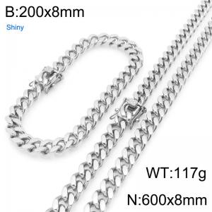 600cm Stainless Steel Set  Cuban Chain Shiny Silver Color - KS227151-ZLY