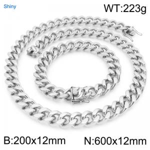 12mm Wide 600cm Long Stainless Steel Set Bracelet Necklace Cuban Chain Shiny Silver Color - KS227179-ZLY