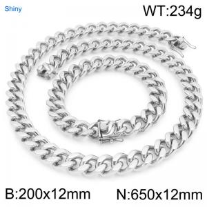 12mm Wide 650cm Long Stainless Steel Set Bracelet Necklace Cuban Chain Shiny Silver Color - KS227180-ZLY
