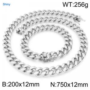 12mm Wide 750cm Long Stainless Steel Set Bracelet Necklace Cuban Chain Shiny Silver Color - KS227182-ZLY