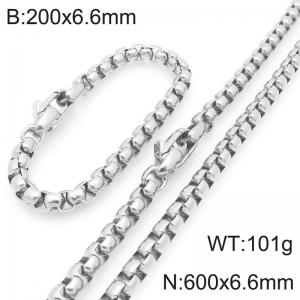 6.6mm Creative Men's Neutral Stainless Steel Box Chain Set Length 600cm - KS227881-Z