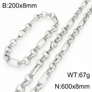 Stainless steel fashionable and personalized oblong pearl bracelet and necklace two-piece set - KS228164-Z