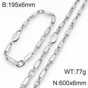 SS Jewelry Set(Most Men) - KS228847-Z