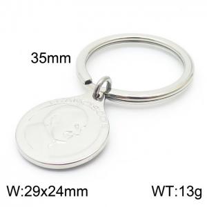 Stainless Steel Keychain Round Pendant - KY1310-Z