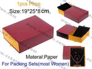 Nice Gift Box--1pcs price  - KPS283-K