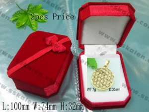 Nice Gift Box--2pcs price - KPS154